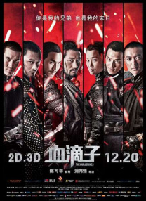 国产福利资源网在线观看